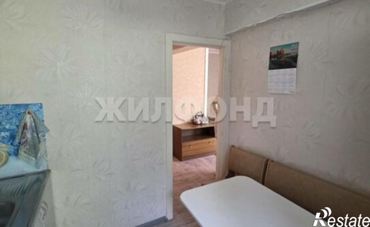 1-комн квартира улица Строителей, 35,  д. 35