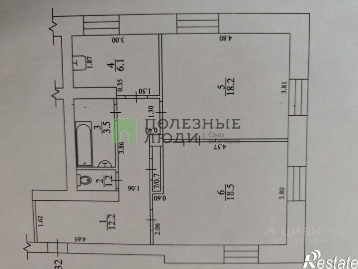 2-комн квартира ул Калинина, 13,  д. 13
