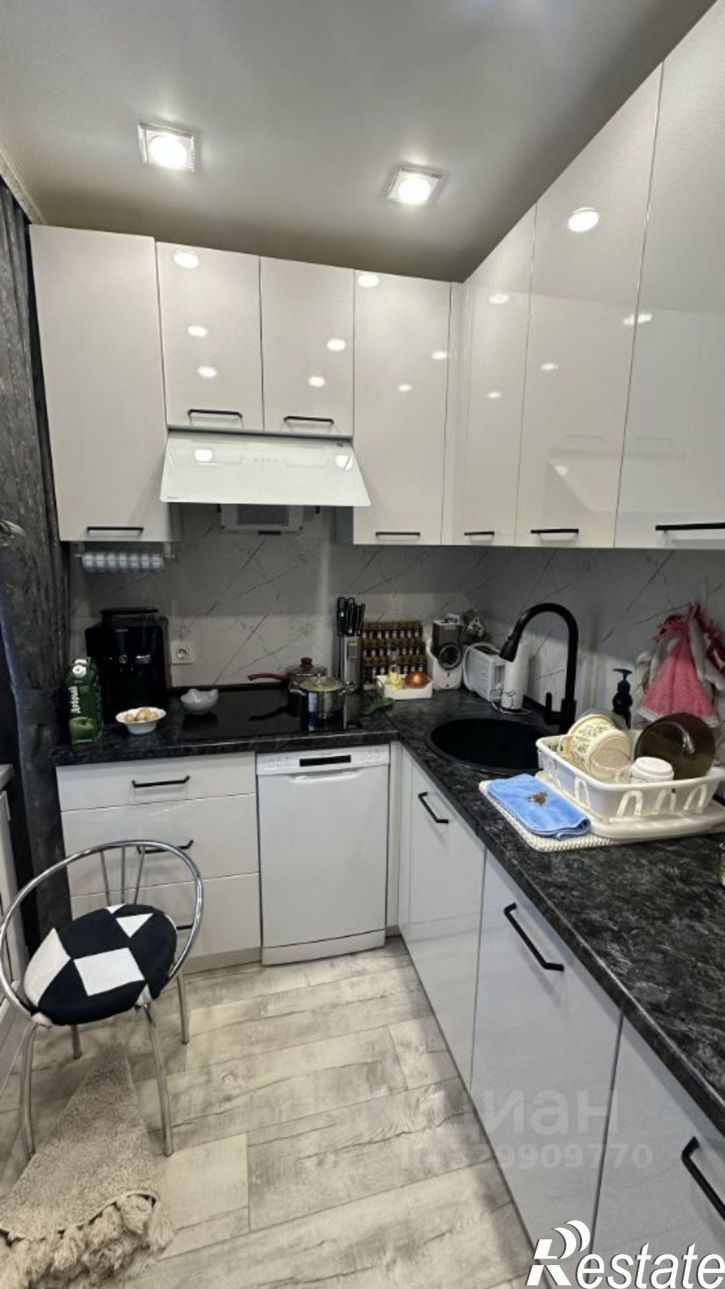3-комн квартира Коммунистический проспект, 96,  д. 96