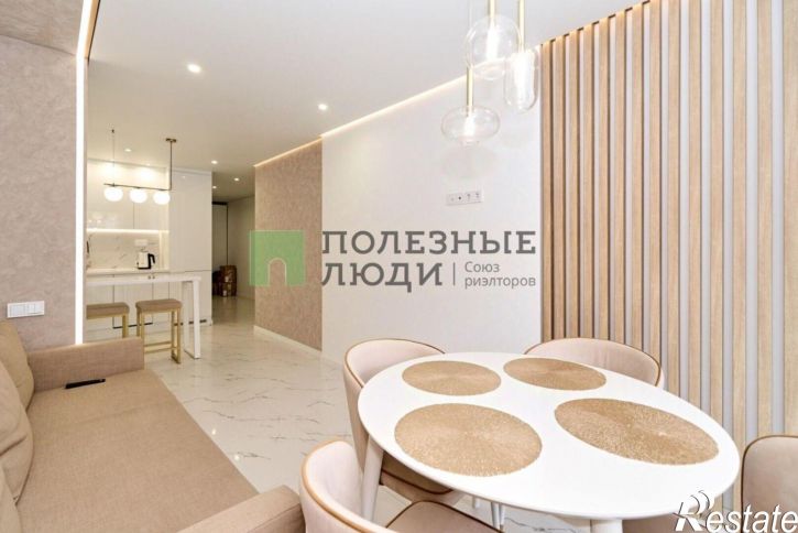3-комн квартира ул Ленина, 130а,  д. 130а