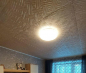 1-комн, 32кв м, этаж 2/9 ул Горького, 31