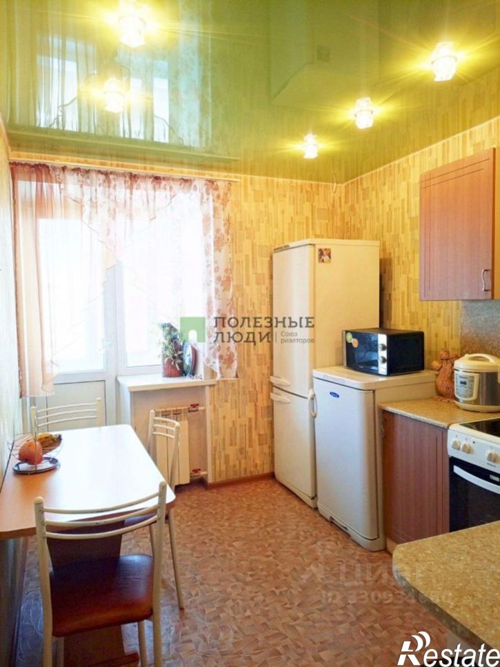 4-комн квартира Коммунистический проспект, 120,  д. 120