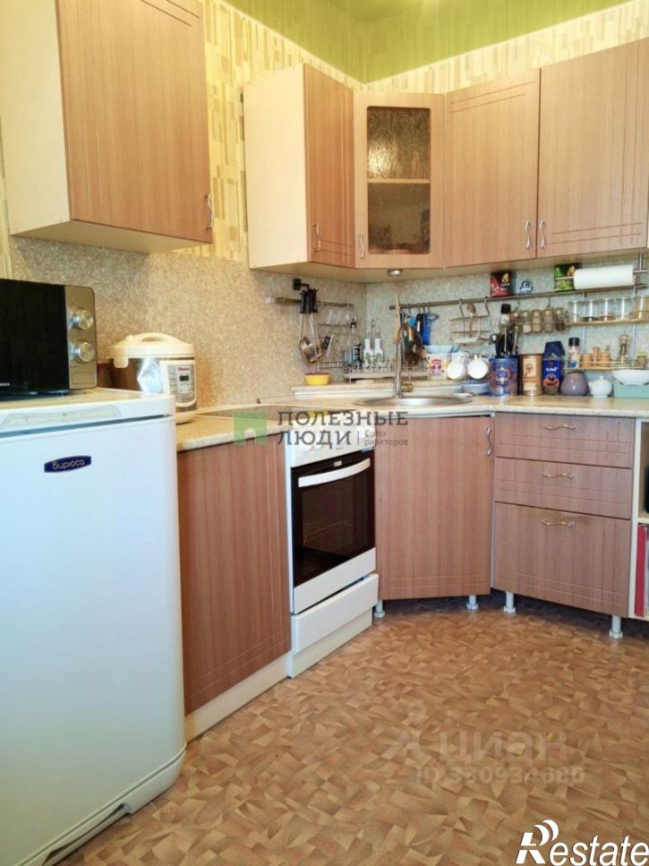 4-комн квартира Коммунистический проспект, 120,  д. 120