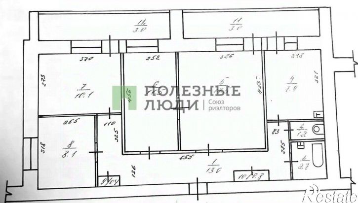 4-комн квартира Коммунистический проспект, 120,  д. 120