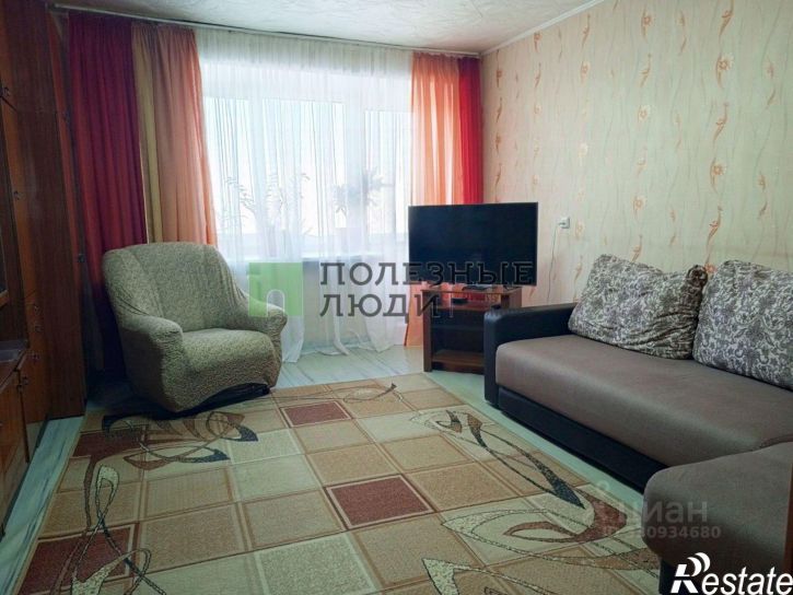 4-комн квартира Коммунистический проспект, 120,  д. 120