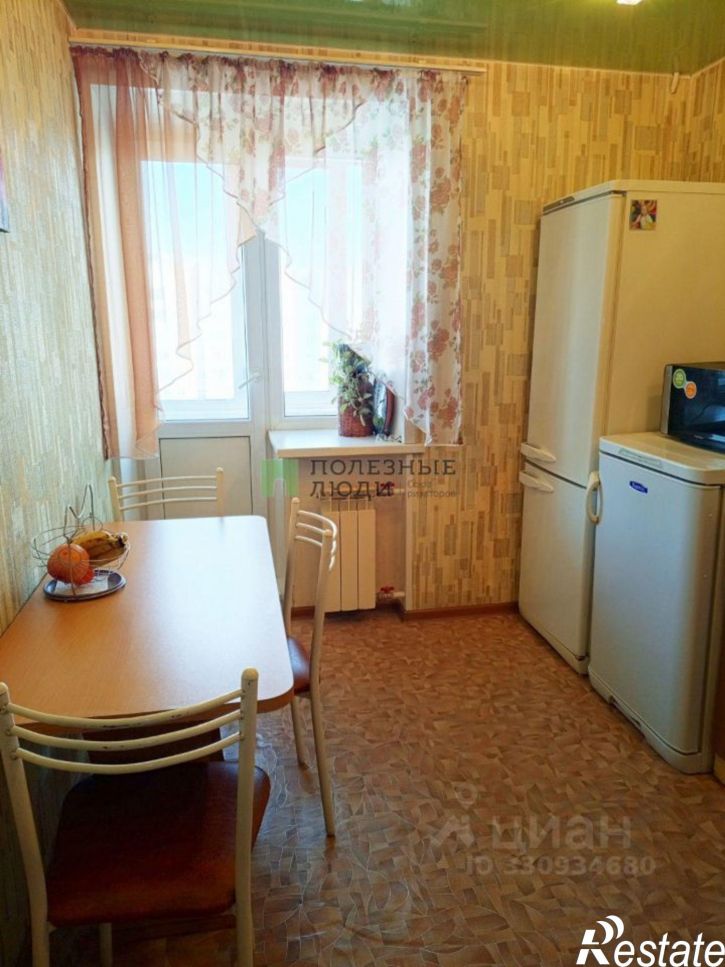 4-комн квартира Коммунистический проспект, 120,  д. 120