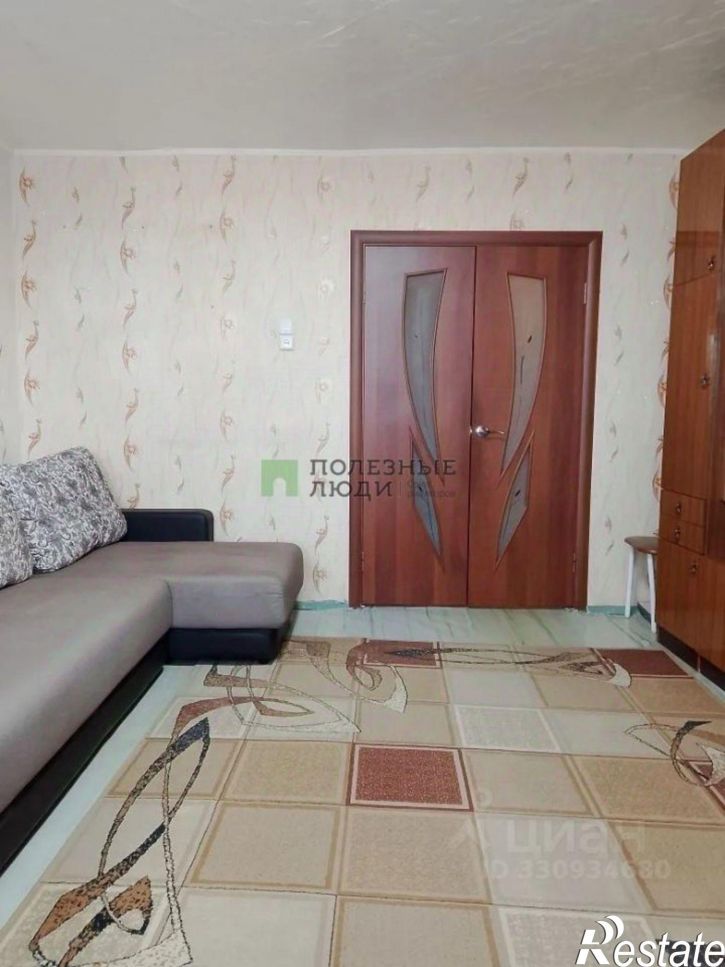 4-комн квартира Коммунистический проспект, 120,  д. 120