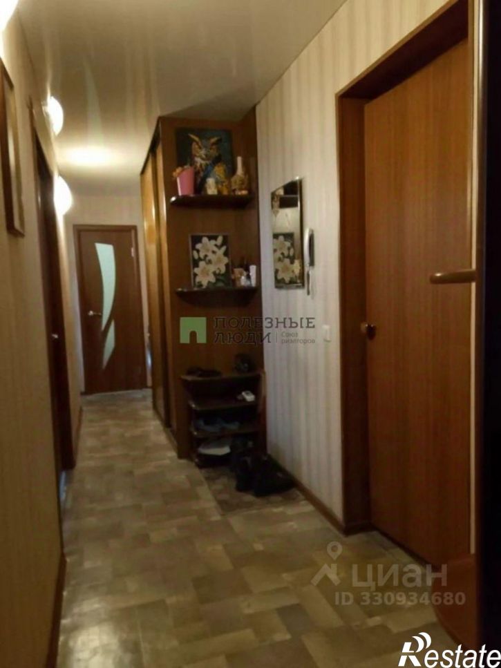 4-комн квартира Коммунистический проспект, 120,  д. 120