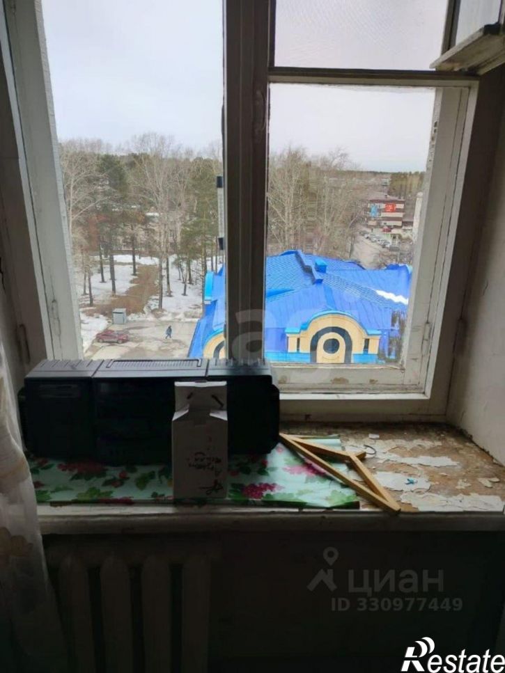 2-комн квартира Коммунистический пр-кт, 50,  д. 50