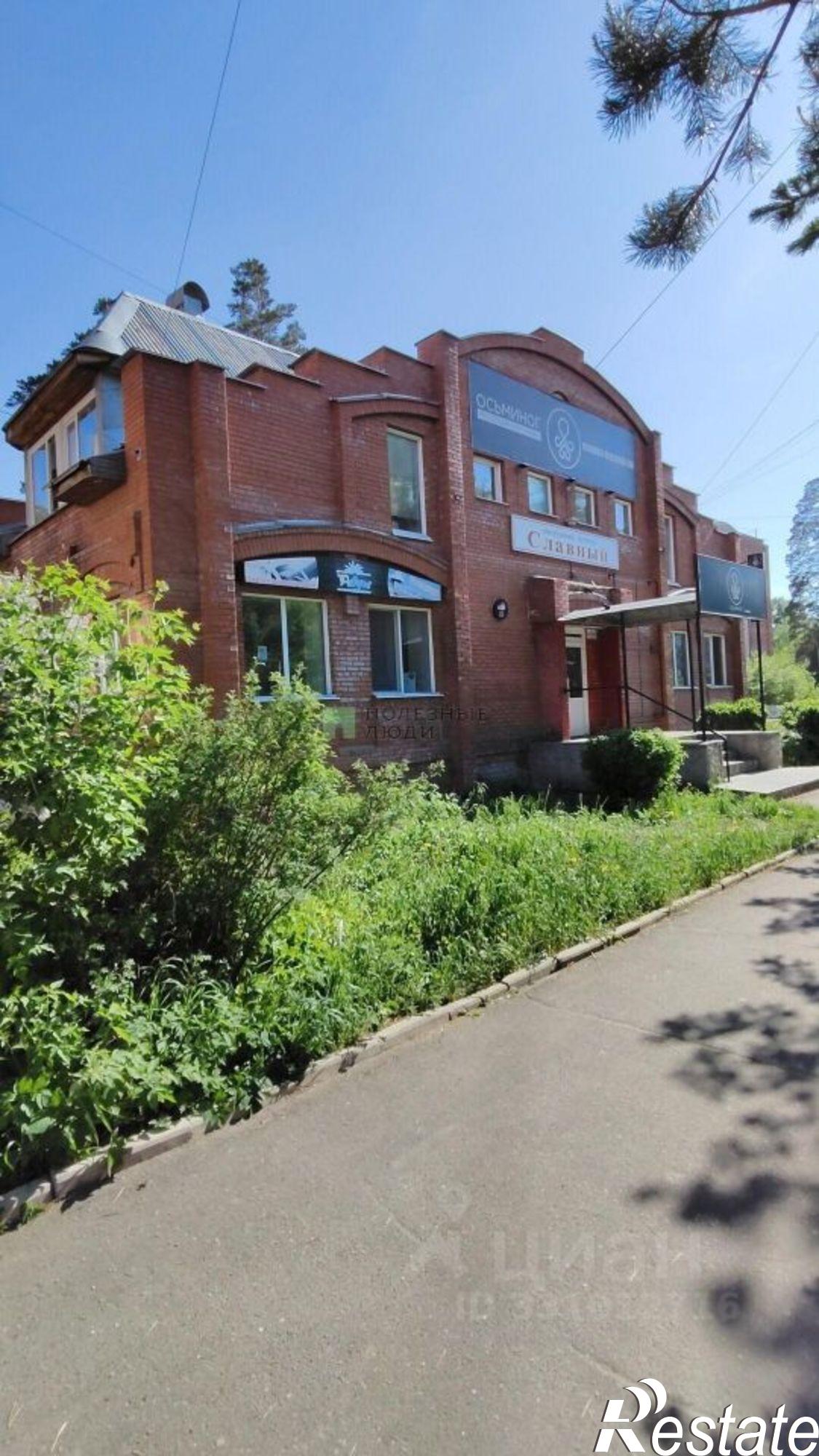 Купить ОСЗ, отдельно стоящее здание за 17 988 500 рублей на ул Славского, 20А