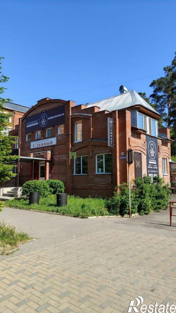 Отдельное здание ул Славского, 20А,  д. 20А