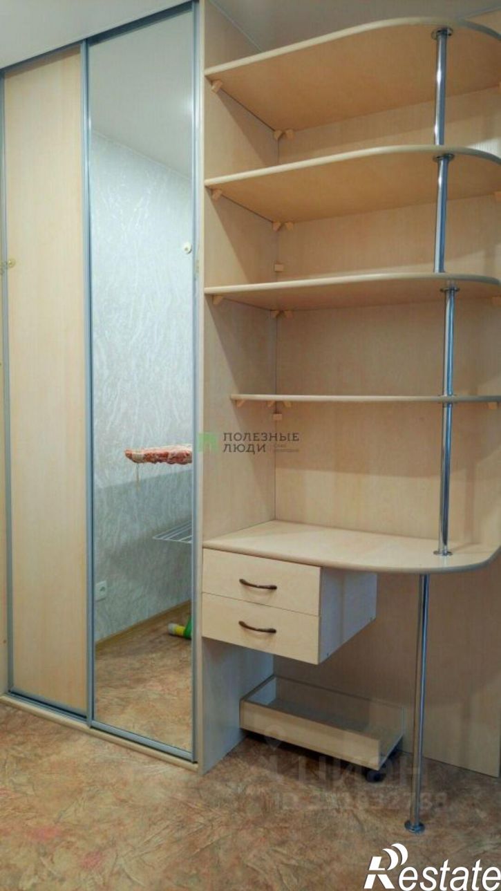 1-комн квартира улица Калинина, 46,  д. 46