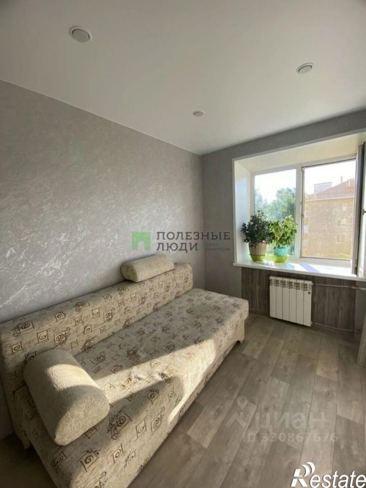 2-комн квартира Коммунистический проспект, 98,  д. 98