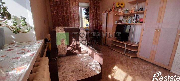 2-комн квартира Коммунистический проспект, 98,  д. 98