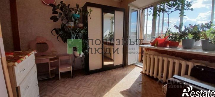 2-комн квартира Коммунистический проспект, 98,  д. 98