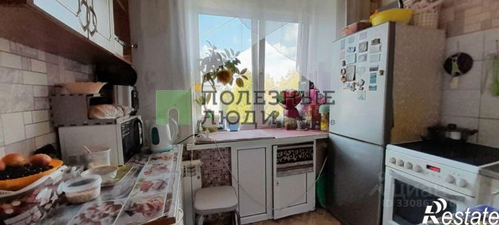 2-комн квартира Коммунистический проспект, 98,  д. 98