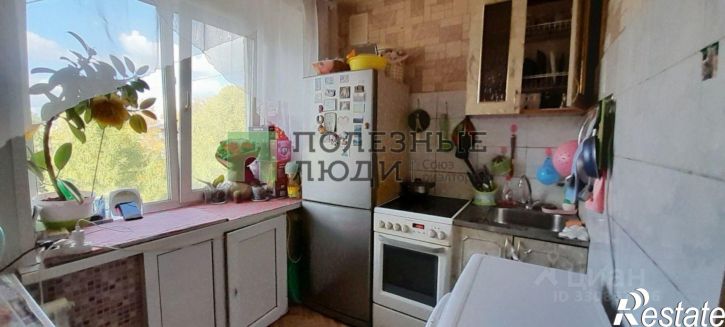 2-комн квартира Коммунистический проспект, 98,  д. 98
