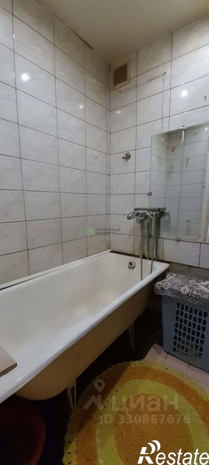 2-комн квартира Коммунистический проспект, 98,  д. 98