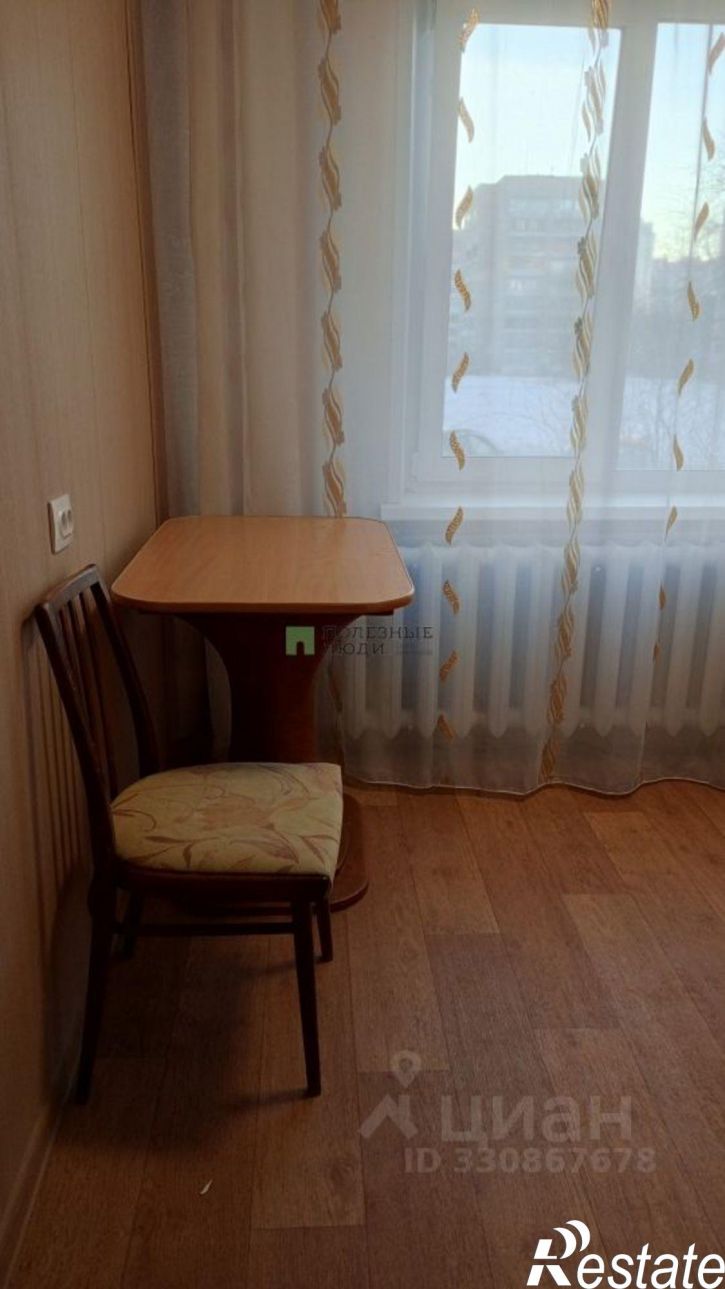 1-комн квартира ул Победы, 2,  д. 2