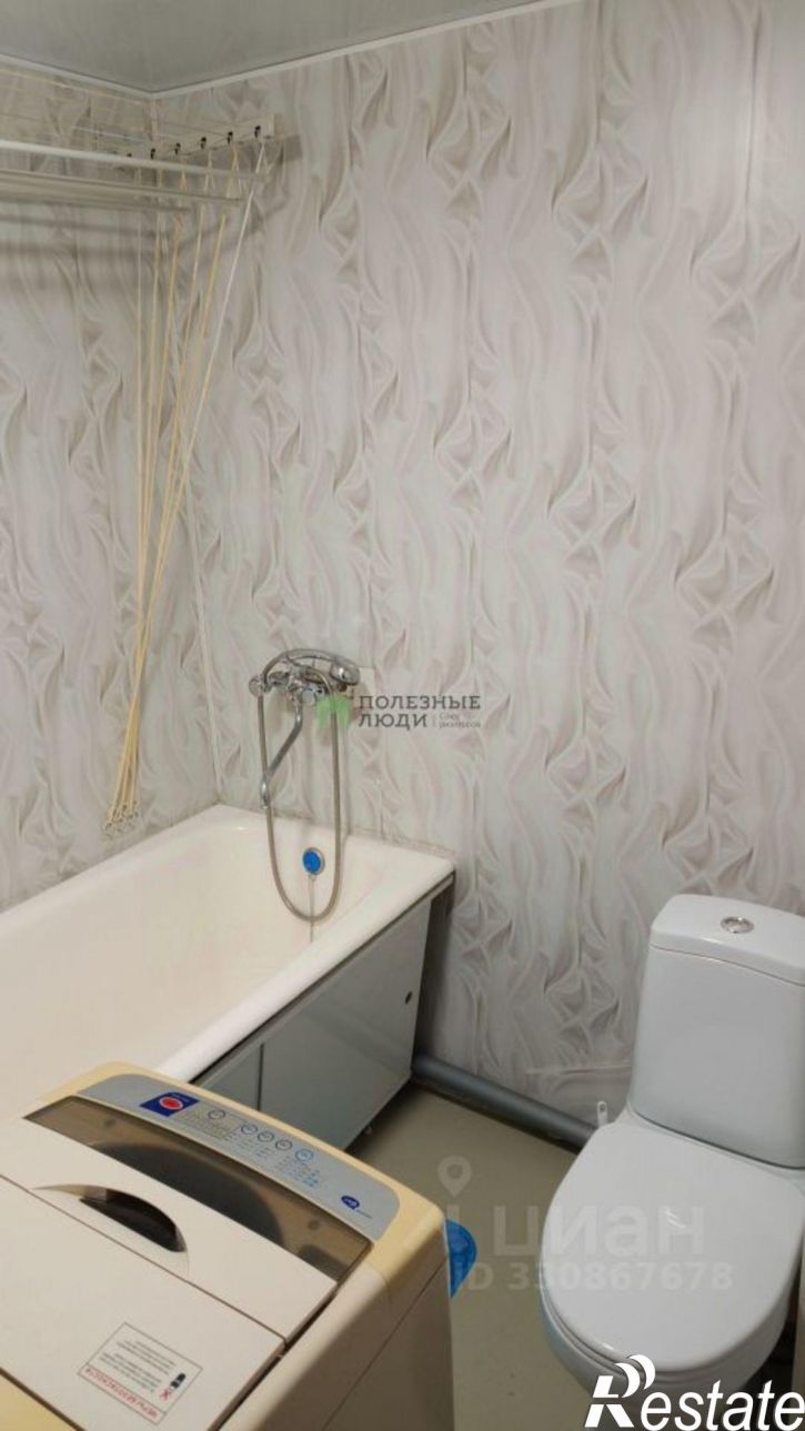 1-комн квартира ул Победы, 2,  д. 2