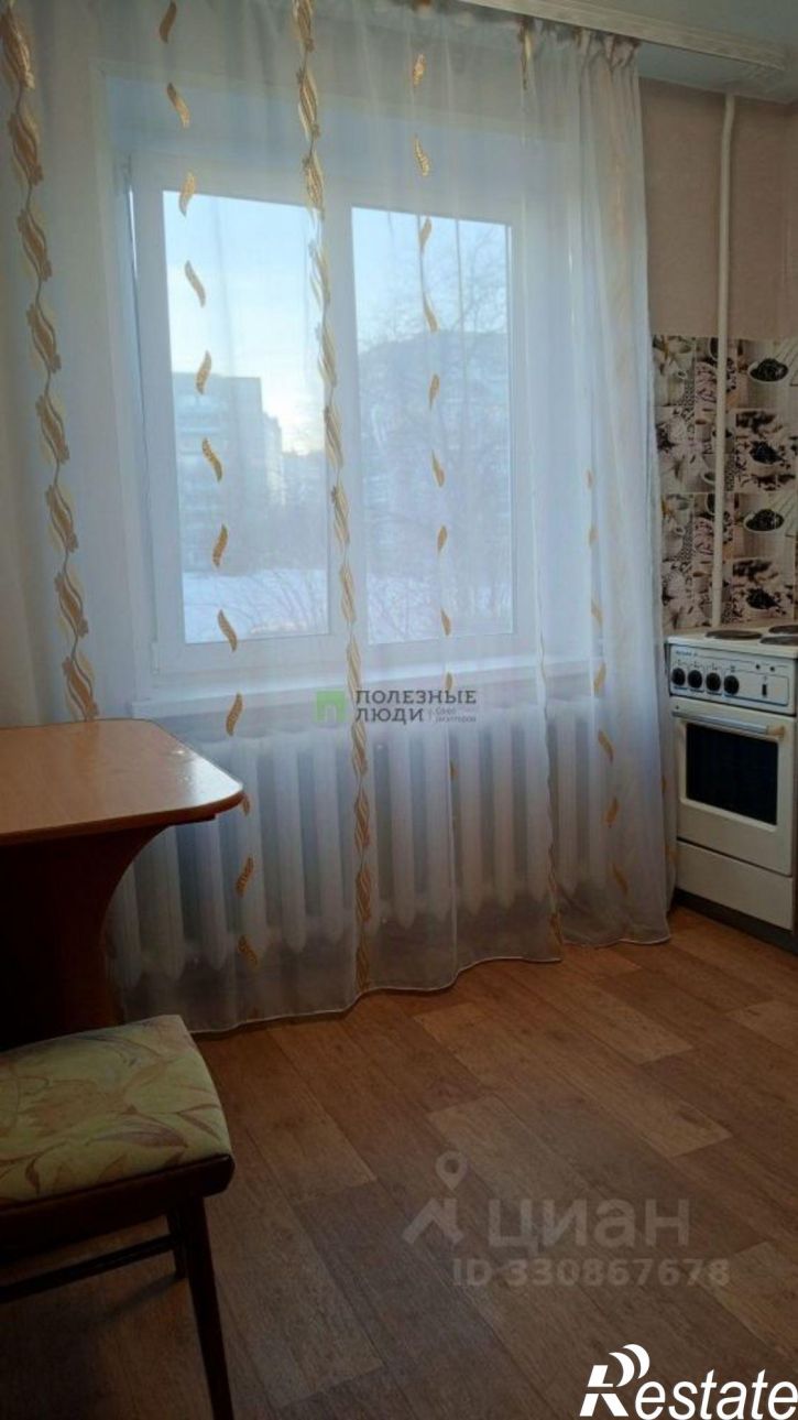 1-комн квартира ул Победы, 2,  д. 2