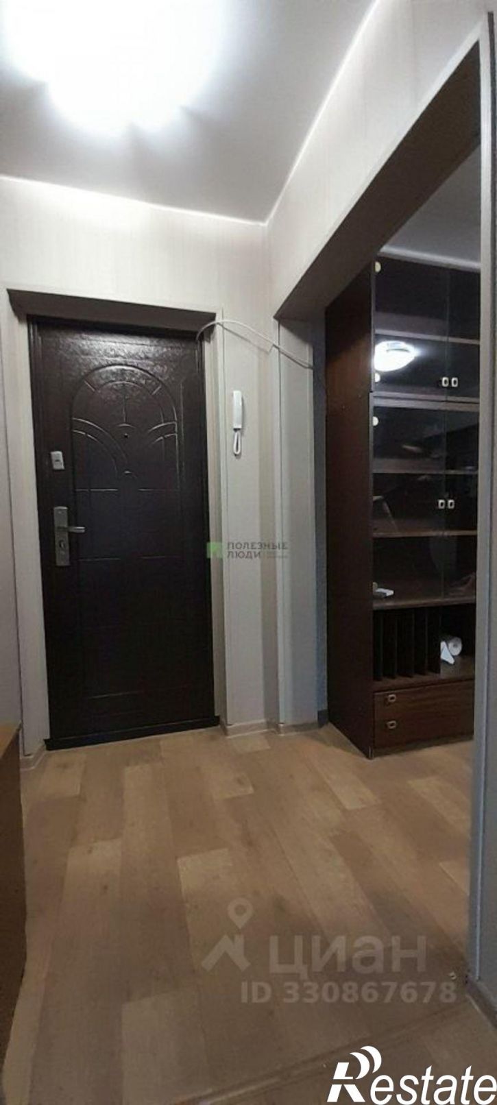1-комн квартира ул Победы, 2,  д. 2