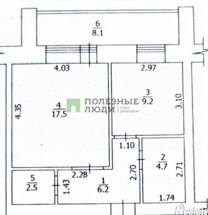 1-комн квартира улица Славского, 4,  д. 4