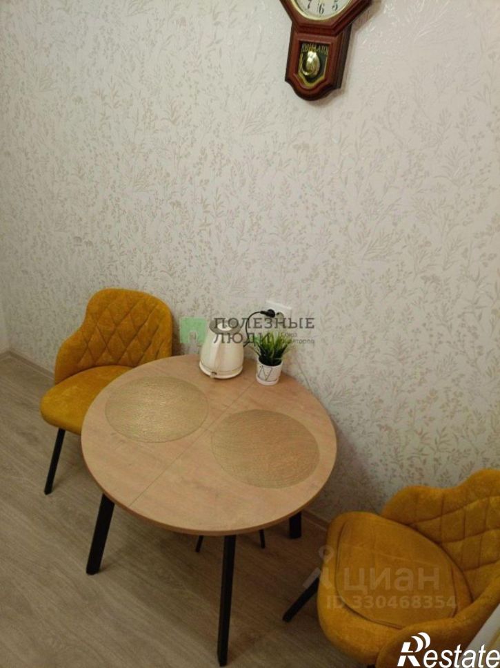 1-комн квартира улица Славского, 4,  д. 4