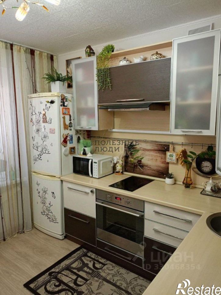 1-комн квартира улица Славского, 4,  д. 4