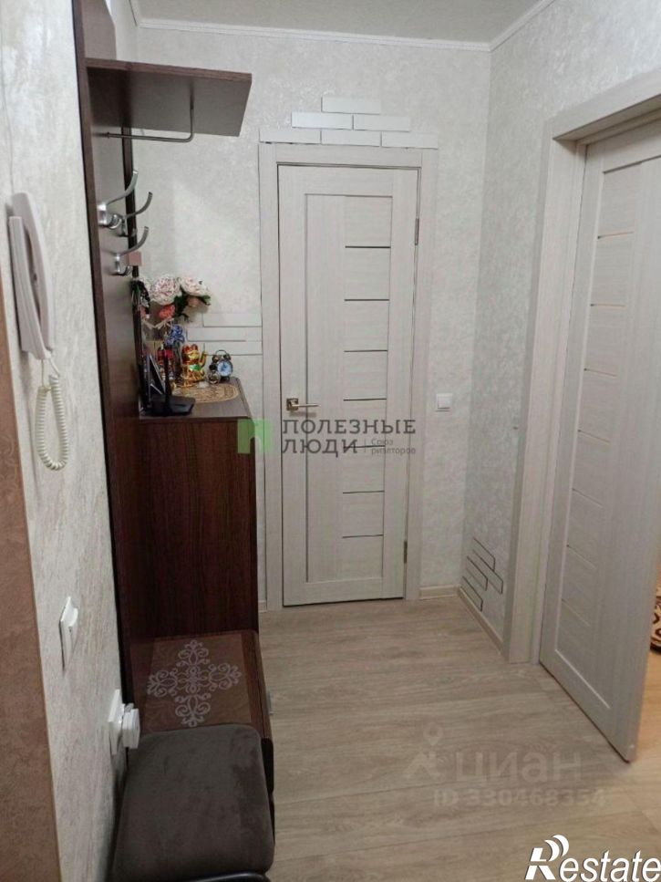 1-комн квартира улица Славского, 4,  д. 4