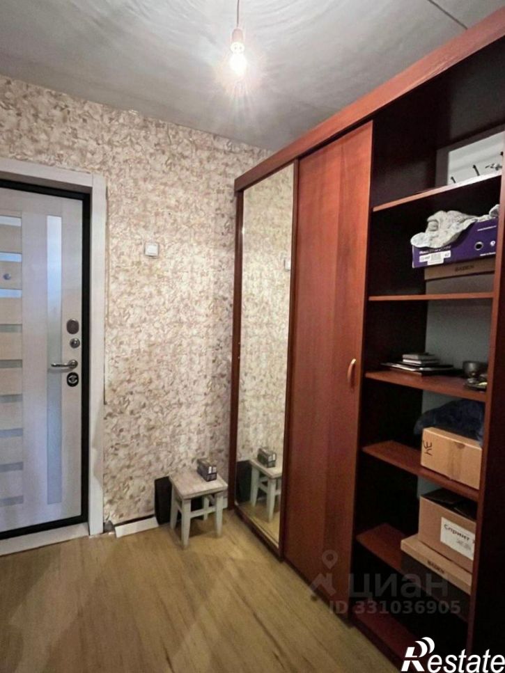 1-комн квартира ул Курчатова, 17,  д. 17