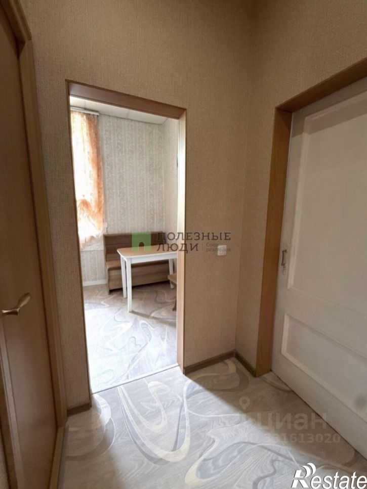 2-комн квартира улица Ленина, 42,  д. 42