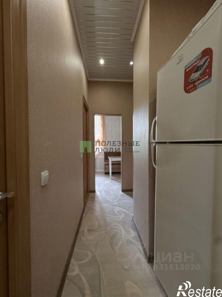 2-комн квартира улица Ленина, 42,  д. 42
