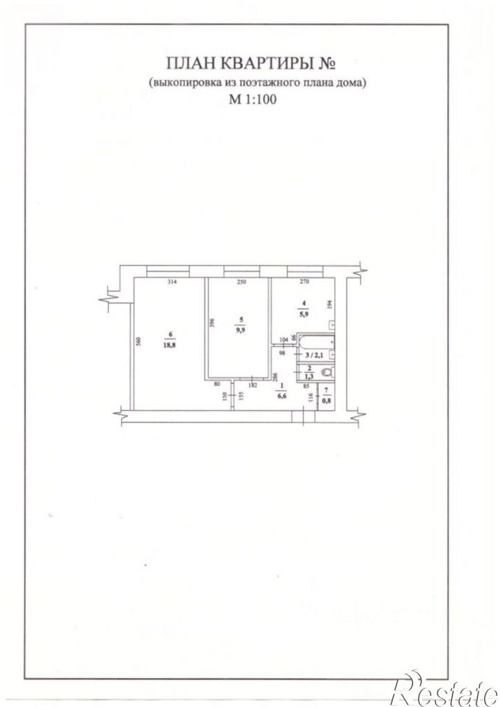 2-комн квартира Коммунистический пр-кт, 112,  д. 112