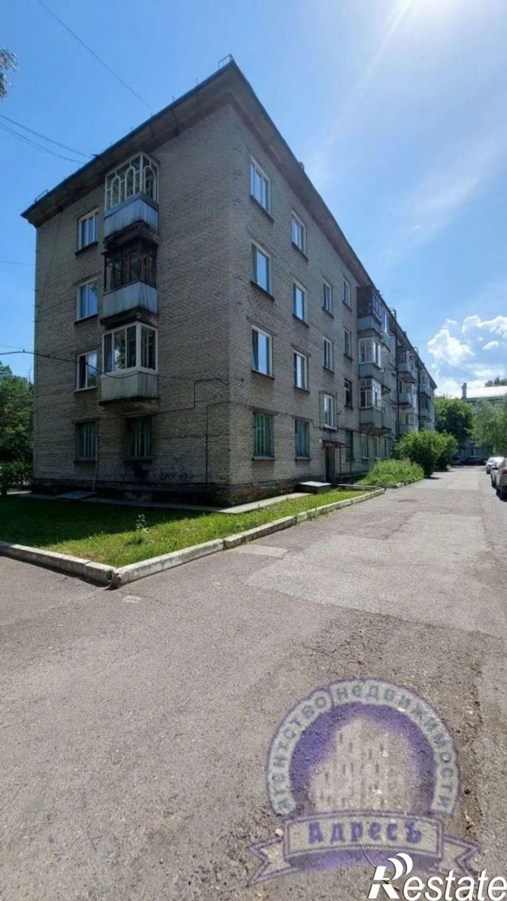 3-комн квартира ул Ершова, 6,  д. 6