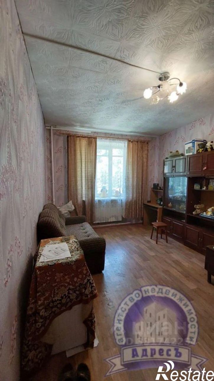 3-комн квартира ул Ершова, 6,  д. 6