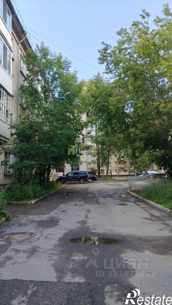 1-комн квартира ул Советская, 26,  д. 26