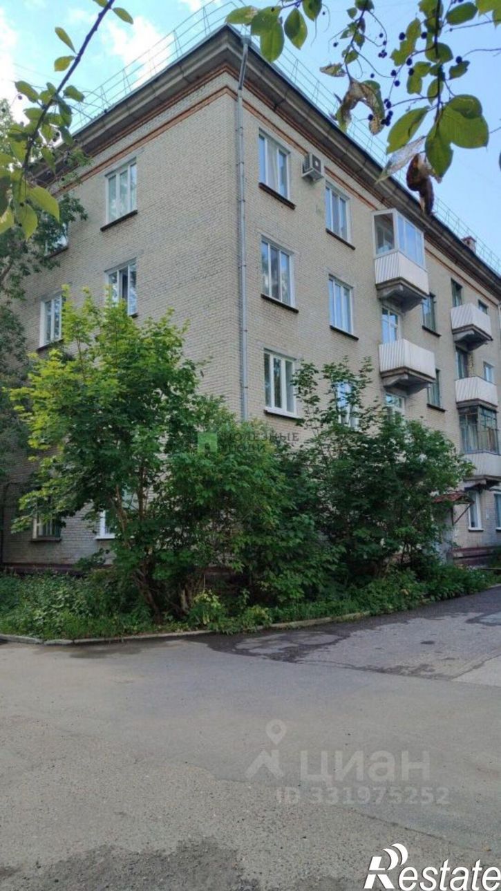 1-комн квартира ул Советская, 26,  д. 26