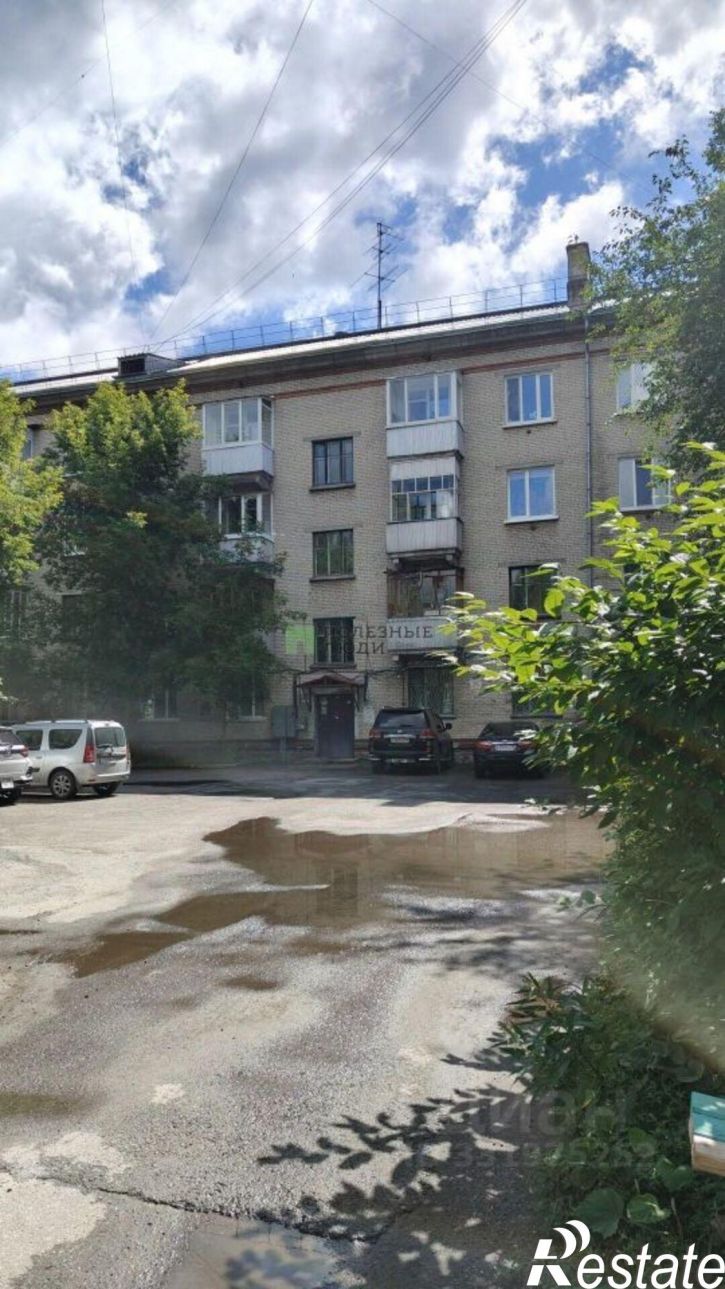 1-комн квартира ул Советская, 26,  д. 26