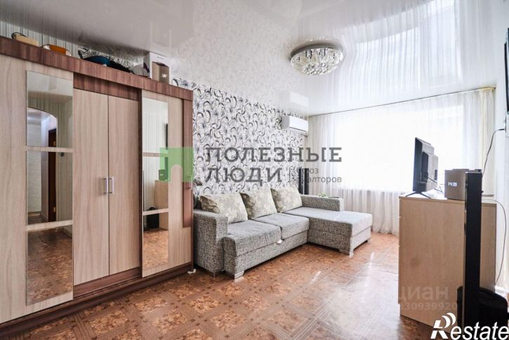 3-комн квартира Коммунистический пр-кт, 100,  д. 100