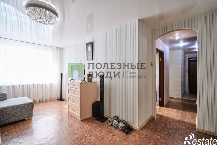 3-комн квартира Коммунистический пр-кт, 100,  д. 100