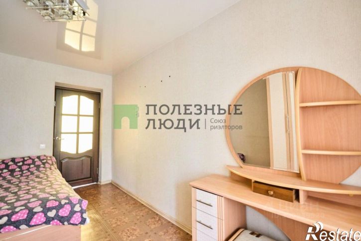 3-комн квартира Коммунистический пр-кт, 100,  д. 100