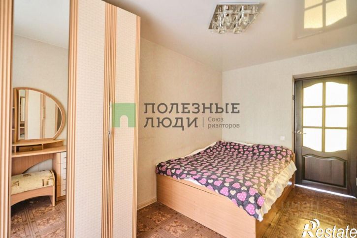 3-комн квартира Коммунистический пр-кт, 100,  д. 100