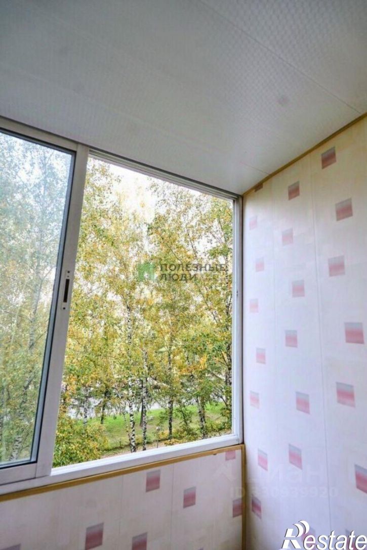 3-комн квартира Коммунистический пр-кт, 100,  д. 100