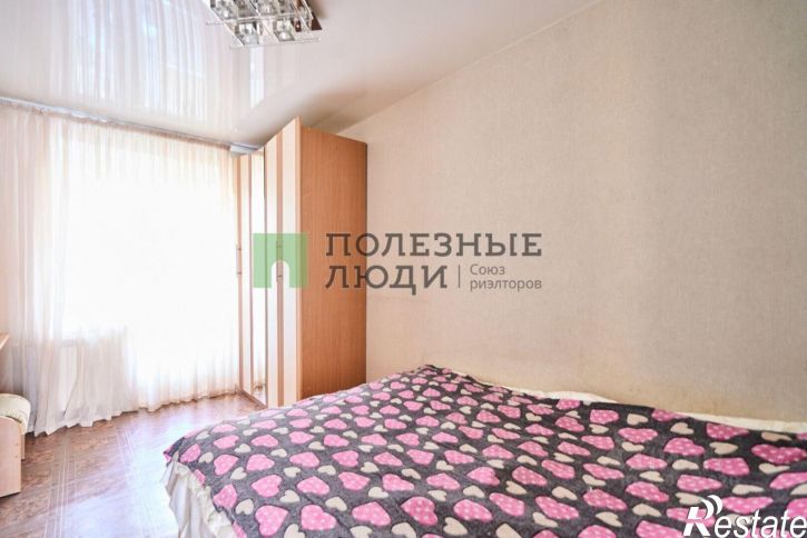 3-комн квартира Коммунистический пр-кт, 100,  д. 100