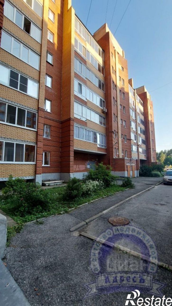 1-комн квартира ул Славского, 4,  д. 4