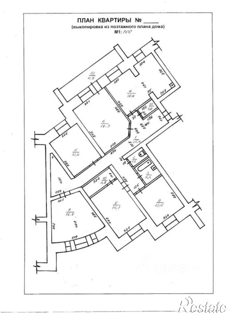 5-комн квартира ул Славского, 2,  д. 2