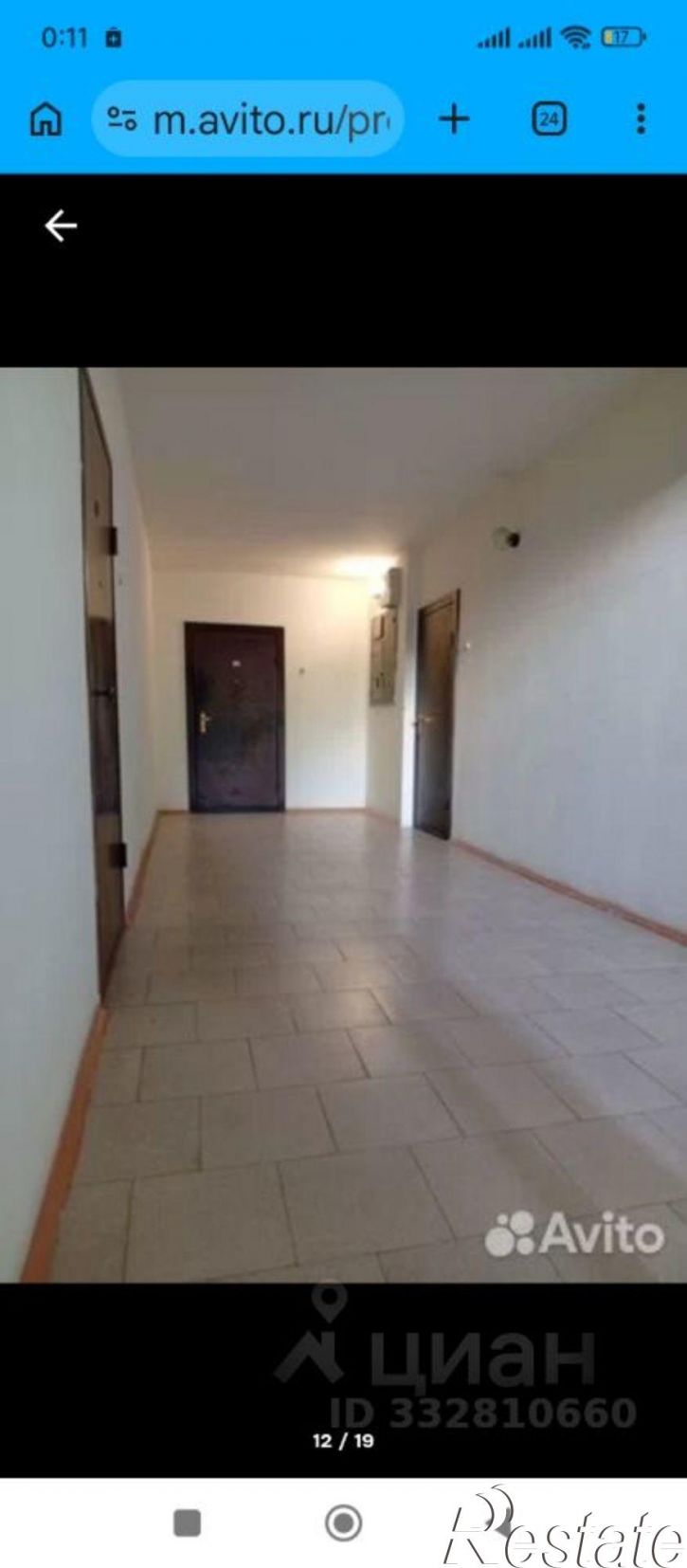 2-комн квартира ул Леонтичука, 11,  д. 11