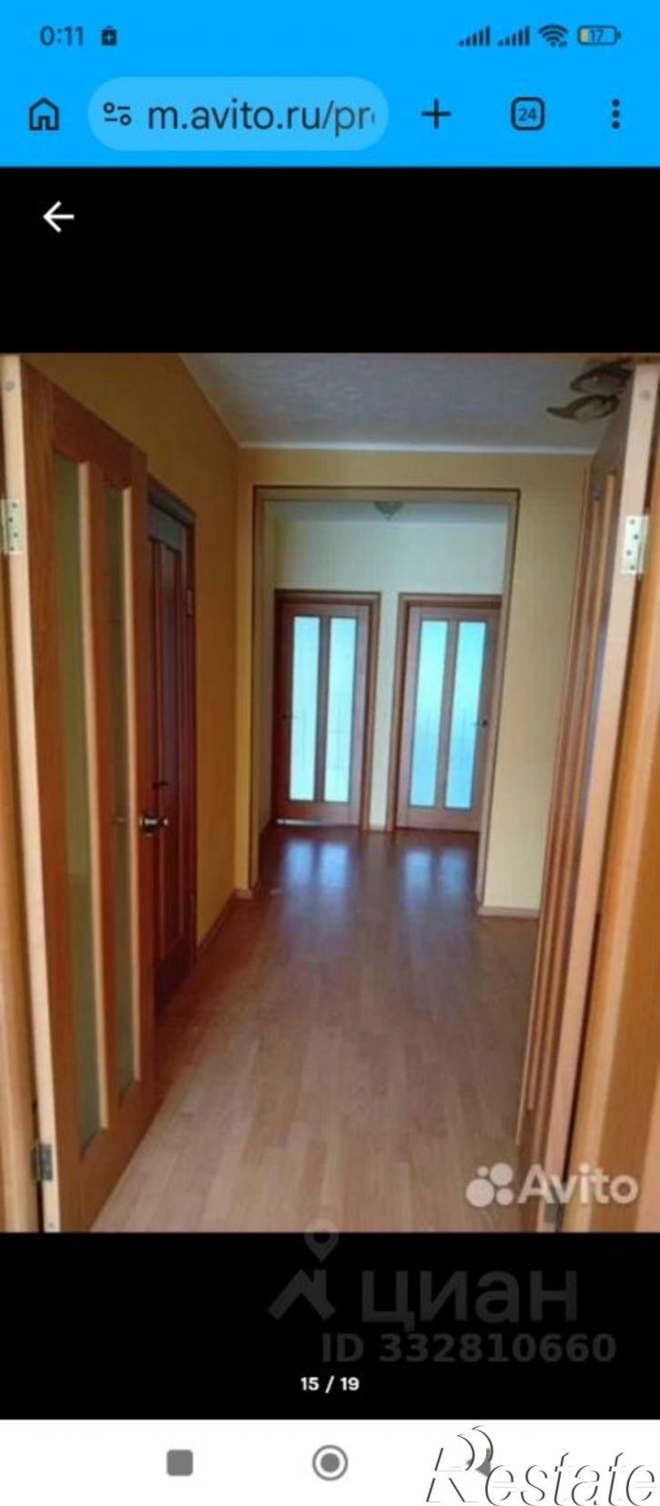 2-комн квартира ул Леонтичука, 11,  д. 11