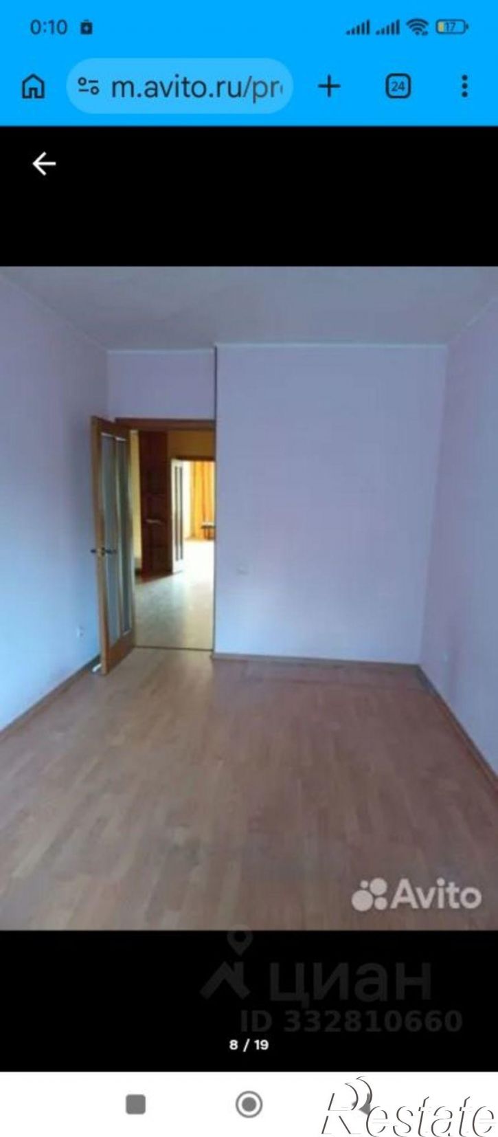 2-комн квартира ул Леонтичука, 11,  д. 11
